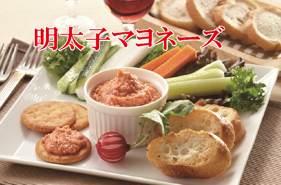 めんたい粉　めんたいこな　明太粉