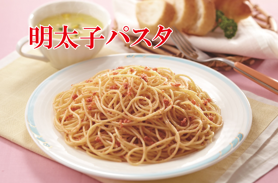 めんたい粉　めんたいこな　明太粉