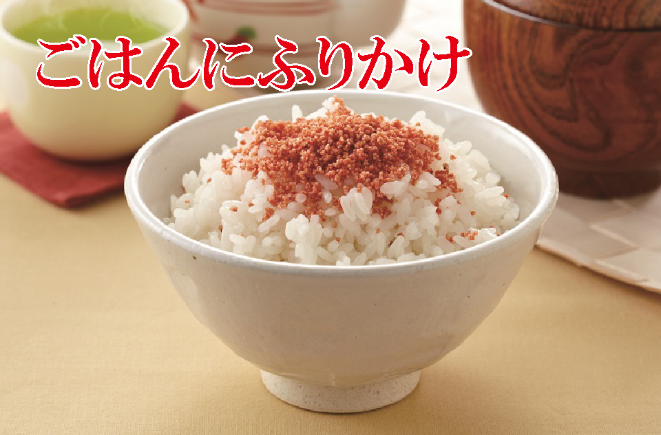 めんたい粉　めんたいこな　明太粉